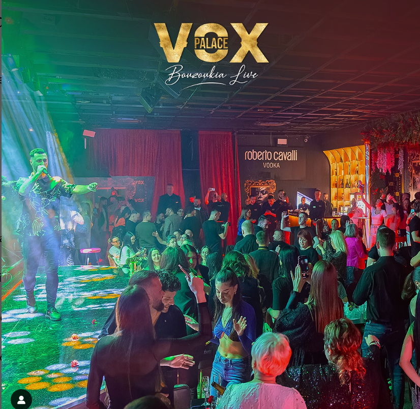 Vox Palace Bouzoukia Live Visit Tirana